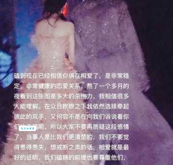 千里共婵娟是指爱情吗?真相或许让你意外!