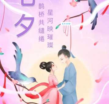 千里共婵娟是指爱情吗？真相或许让你意外！