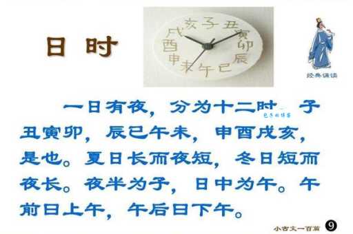 圩的读音是wéi还是xū?两种读音用法区别大揭秘