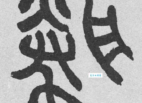 美不胜收是什么意思?“胜”字的含义及例句详解