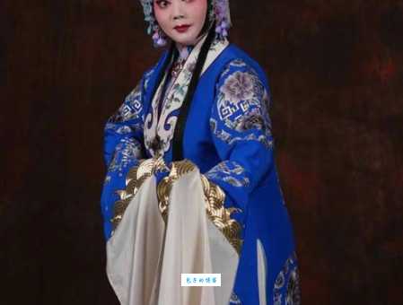 豫剧五大名旦代表人物及艺术特色深度解析
