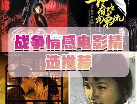 细数荀慧生三位妻子的情感纠葛:一段波澜壮阔的爱情