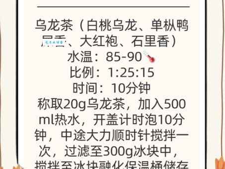 什么是冒泡赛?小白也能看懂的简单解释