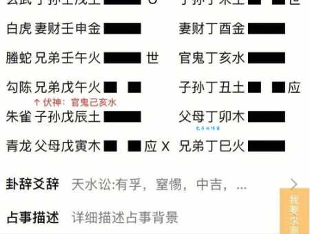 别再用错啦!照本宣科的意思和用法详解
