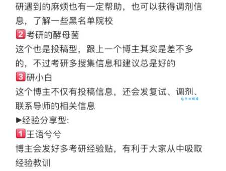 闭门造车的反义词是什么?几种说法大揭秘!