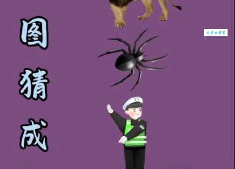成语单丝不线是什么意思?带你深入了解