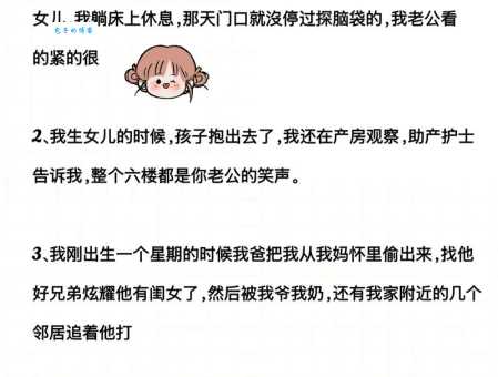 你知道“一物降一物”上一句吗?多种版本对比