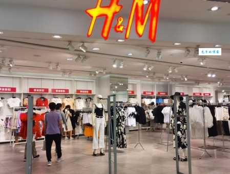 HM是什么国家的品牌？揭秘HM服装品牌的背后故事和发展现状