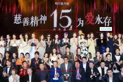什么是C位？C位含义及应用场景详解