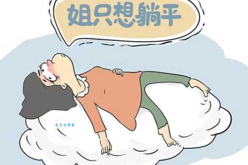 “躺平是什么意思网络用语”深度解读：年轻人躺平的背后原因是什么？