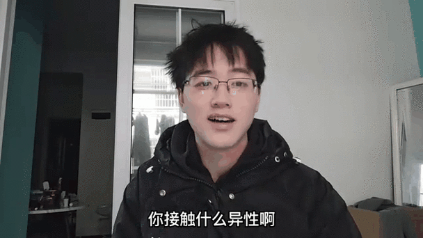 面基是什么意思？和奔现有什么区别？