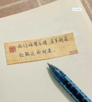 搞懂扉页是什么意思？图文详解书本扉页的用途