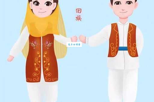 回族为什么不吃猪肉?宗教信仰、文化传统深度解读