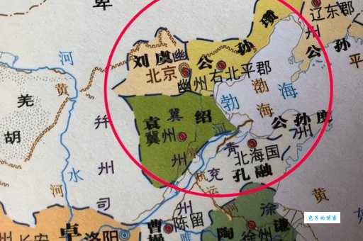幽州是现在的什么地方?古代幽州范围有多大?