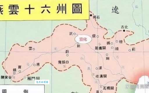 幽州是现在的什么地方？古代幽州范围有多大？