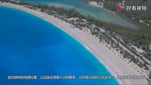 世界上最小的海是马尔马拉海吗？它有多神奇？