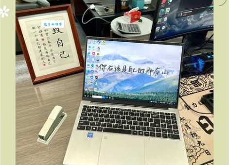 女生必看!超实用适合女生的笔记本电脑推荐
