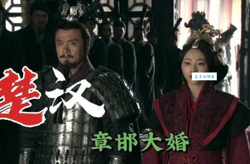 电视剧里晨曦公主是怎么死的？背后隐藏的惊天秘密