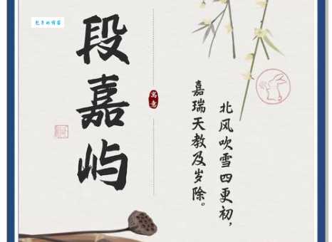 前程似锦是什么意思?教你如何正确使用这个成语