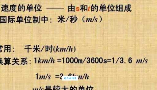想知道1马赫是多少公里每小时？超音速深度解析