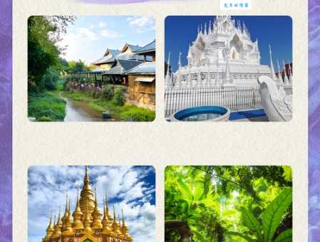 西双版纳几月份旅游最好?深度游玩时间攻略