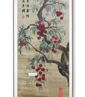 日啖荔枝三百颗是什么意思？苏轼诗句的真正含义揭秘