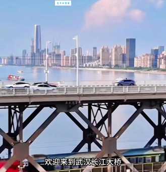 你知道长江大桥有多长吗?武汉长江大桥长度详解