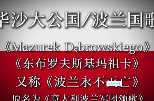 你知道MAS代表哪个国家吗？原来MAS是这个国家的缩写！