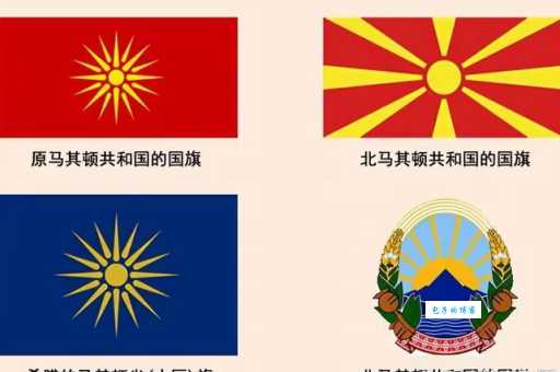 你知道MAS代表哪个国家吗？原来MAS是这个国家的缩写！