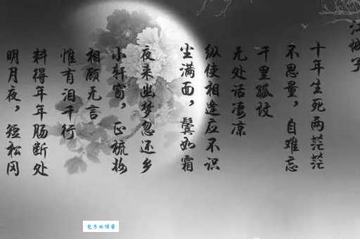 李白鞠歌行“奈何今之人”下一句是什么?