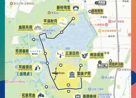 西湖十景是哪十个景点？超详细西湖十景介绍