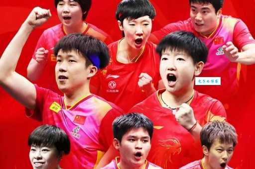 中国的国球是什么球?乒乓球运动在中国的地位和影响力有多大?