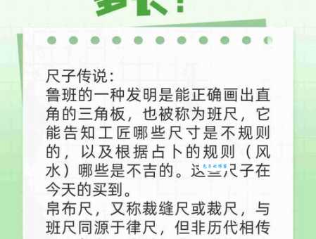 想了解1U等于多少厘米?看完这篇就明白了