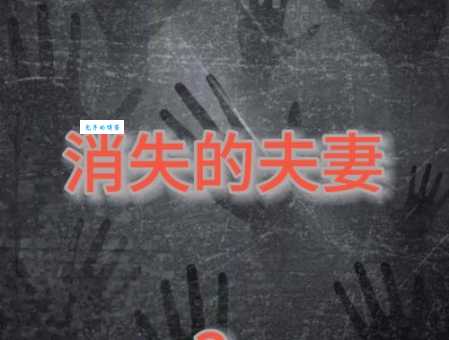痛心疾首的真正含义 很多人都理解错了
