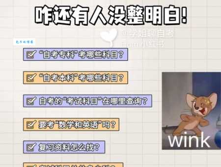 四海皆准读音意思详解 用法和释义一次搞懂