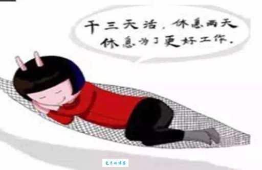 一暴十寒的意思解析 为什么做事不能三天打鱼两天晒网