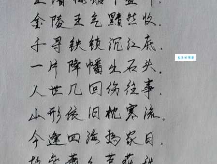 西塞山怀古作者是谁古诗背后的历史人物解析