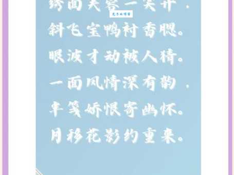 芙蓉出水是什么意思古人为什么喜欢这样比喻