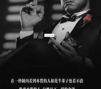 半路出家是什么意思现代人如何理解这个老说法