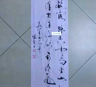 一枝红艳露凝香下句怎么背全诗完整版分享