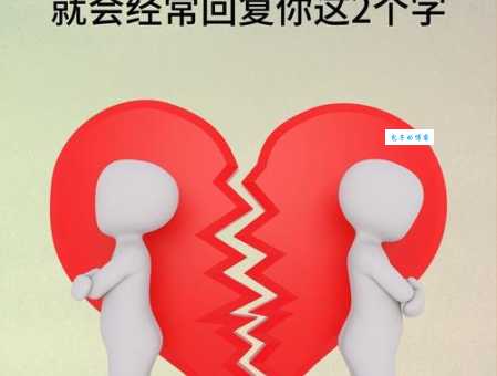 百思不得其解的意思从字面到深层解析