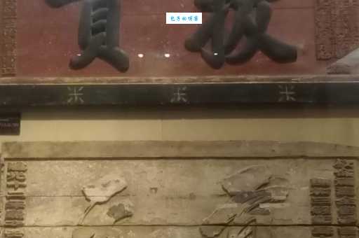 六朝金粉是什么意思探寻六朝时期的贵族生活