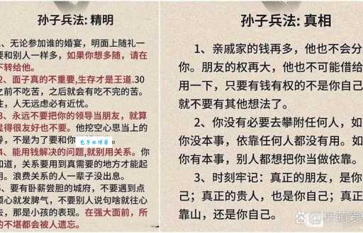 显赫一时的意思指什么 历史典故告诉你答案