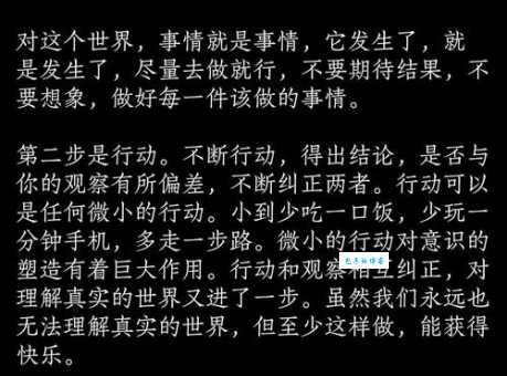 破壳而出的意思和象征 看完你就懂了