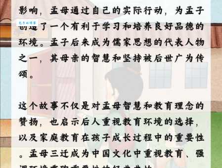 百啭千声的正确读音是什么 意思和用法一次讲清楚