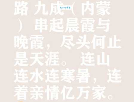 善罢甘休的拼音和解释 这个词该怎么用才对