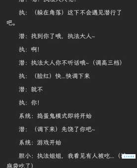 啧啧赞叹的意思是什么 原来是这样理解的