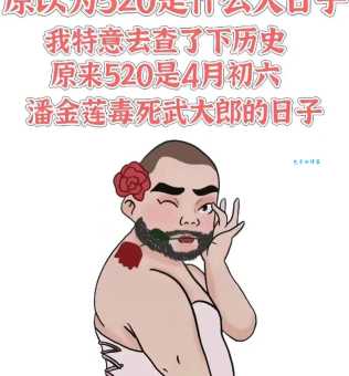 弄文轻武是什么意思为何历史上总吃大亏