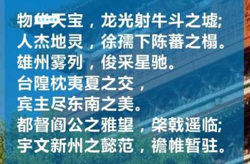 宇文虚中怎么读 正确发音和意思详解