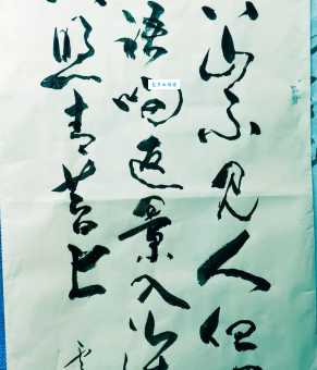 空山不见人的下一句你知道吗这首诗的全文赏析
